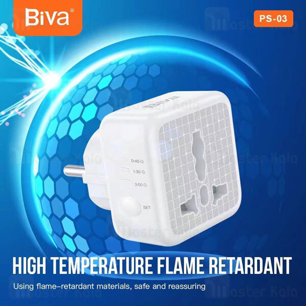 مبدل برق تایمر دار بیوا Biva PS-03